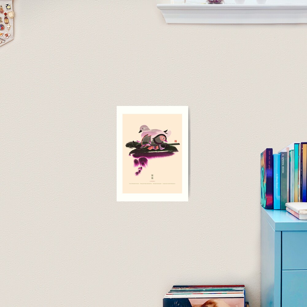 Pair of Mandarin Ducks Art Print