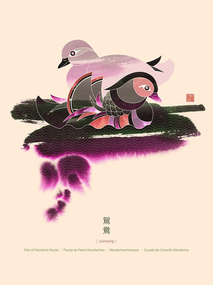 Pair of Mandarin Ducks by Thoth-Adan