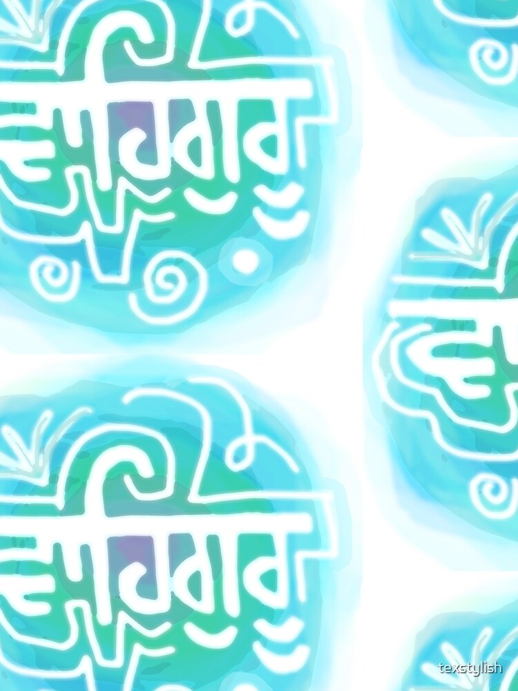 WAHE GURU by texstylish