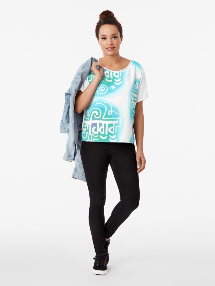 Alternate view of WAHE GURU Chiffon Top