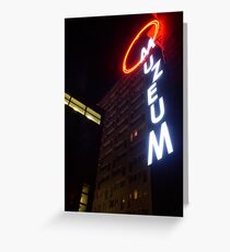 Neon of Museum of Modern Art Greeting Card