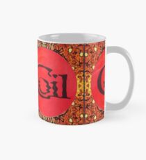 Spule Tasse (Standard)