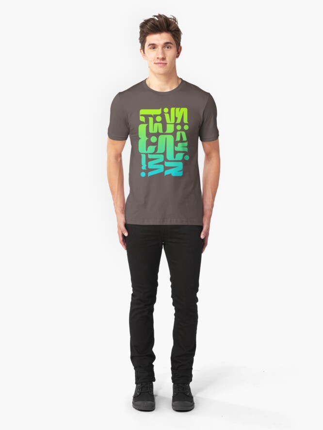 Alternate view of Desire Slim Fit T-Shirt
