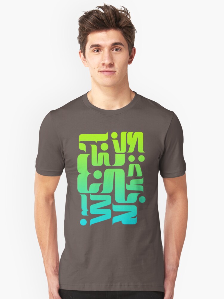 Alternate view of Desire Slim Fit T-Shirt