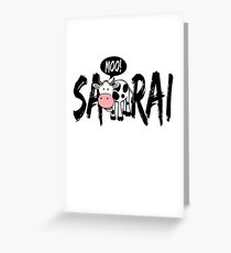 Samurai-Entwurfs-lustiges Japaner Sa Moo Rai Neuheits-Geschenk Grußkarte