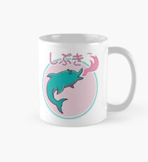 Splash Dolphin Classic Mug