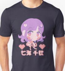 Nanami Chiaki Unisex T-Shirt