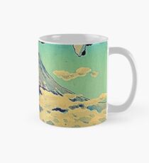 Taza clásica Copia de El Año Nuevo en Hisseii