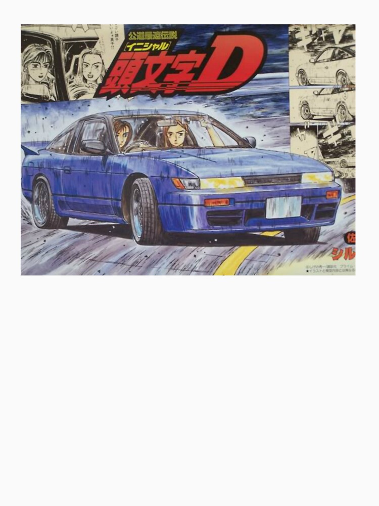 initial d mako sato figure