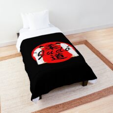 Judo Comforter