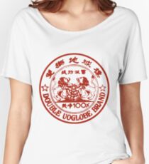 Double UOGlobe Brand Women's Relaxed Fit T-Shirt