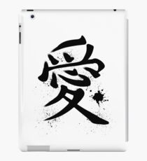 Love Japanese Kanji Asian Character iPad-Hülle & Klebefolie