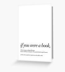 Literary Greetings - Stare at the Wall Greeting Card