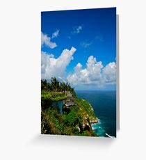 Bali splendour Grußkarte