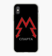 Sparta iPhone Case