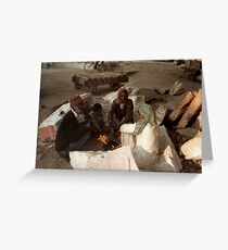 Sitting together Greeting Card