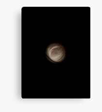 One Eye In The Dark Canvas Print