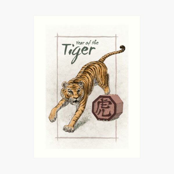 Chinese Zodiac - Year of the Tiger Art Print