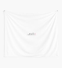 Evolution of The Cylon Wall Tapestry