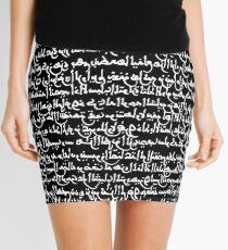 Ancient Arabic // Black Mini Skirt