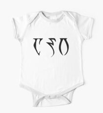 Almsivi Morrowind One Piece - Short Sleeve