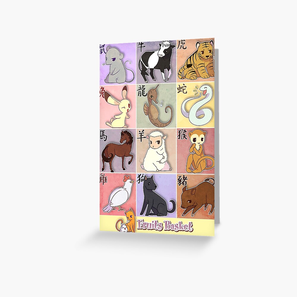 "Fruits Basket Zodiac" Greeting Card by keshi Redbubble