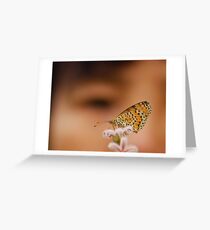 eye to eye Greeting Card