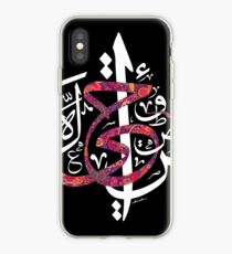 Arabic Calligraphy - Random Shape iPhone Case