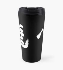 FLY Travel Mug
