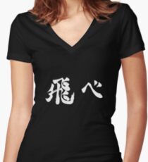 FLY Women's Fitted V-Neck T-Shirt