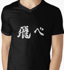 Camiseta para hombre de cuello en v MOSCA