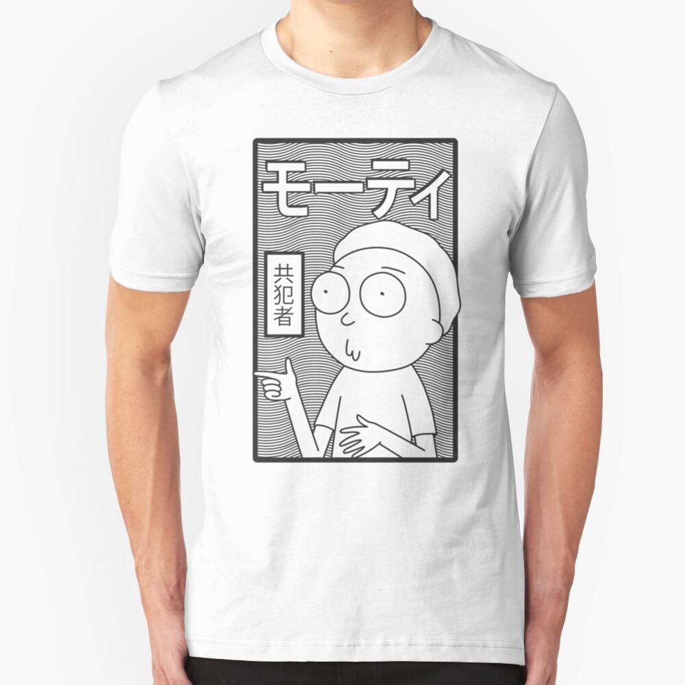 Rick and Morty | Retro Japanese Morty Slim Fit T-Shirt