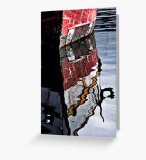 Melt Greeting Card