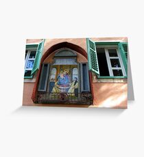 Mother and Child Greeting Card