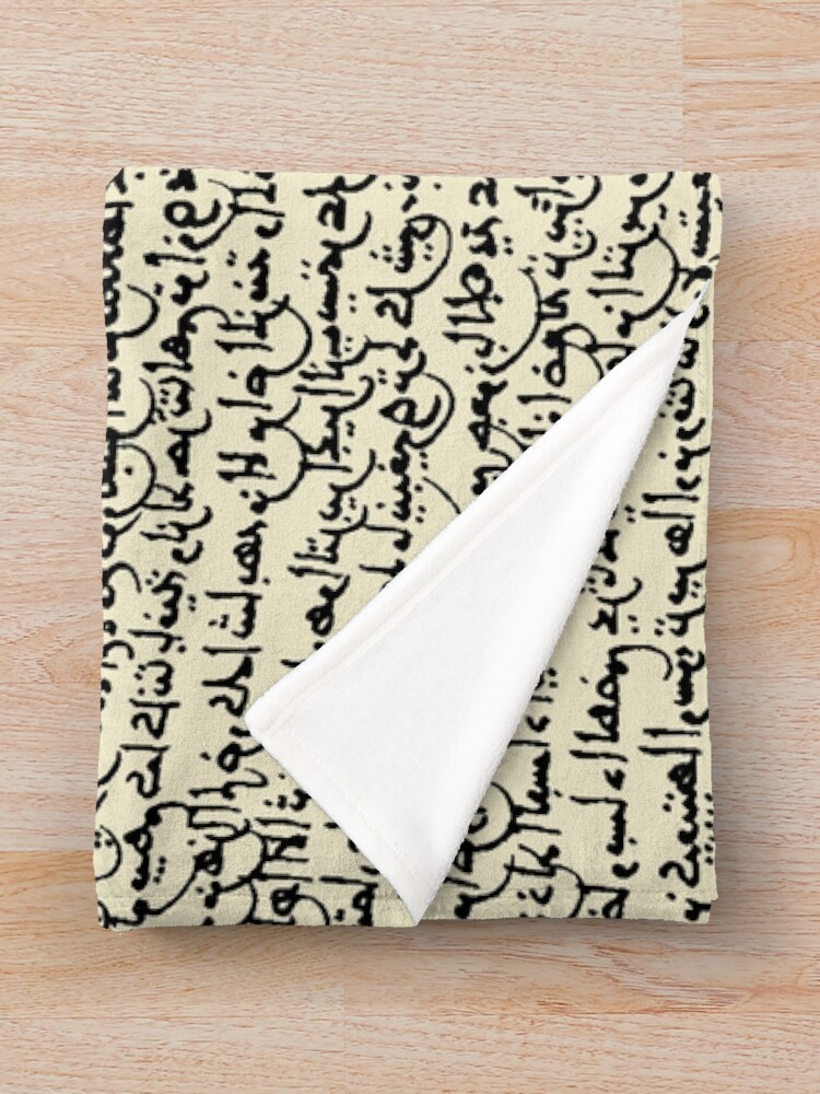 "Ancient Arabic // Parchment" Throw Blanket by TLTextiles Redbubble
