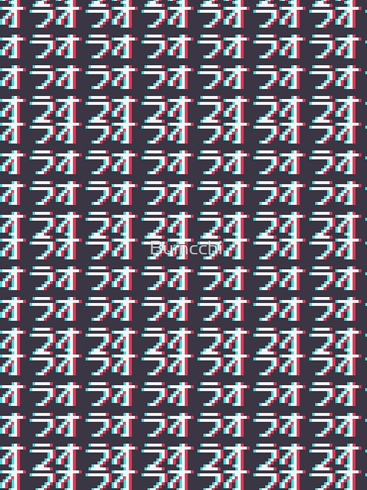 ORAORAORAORA - 3D Pixel Text by Bumcchi