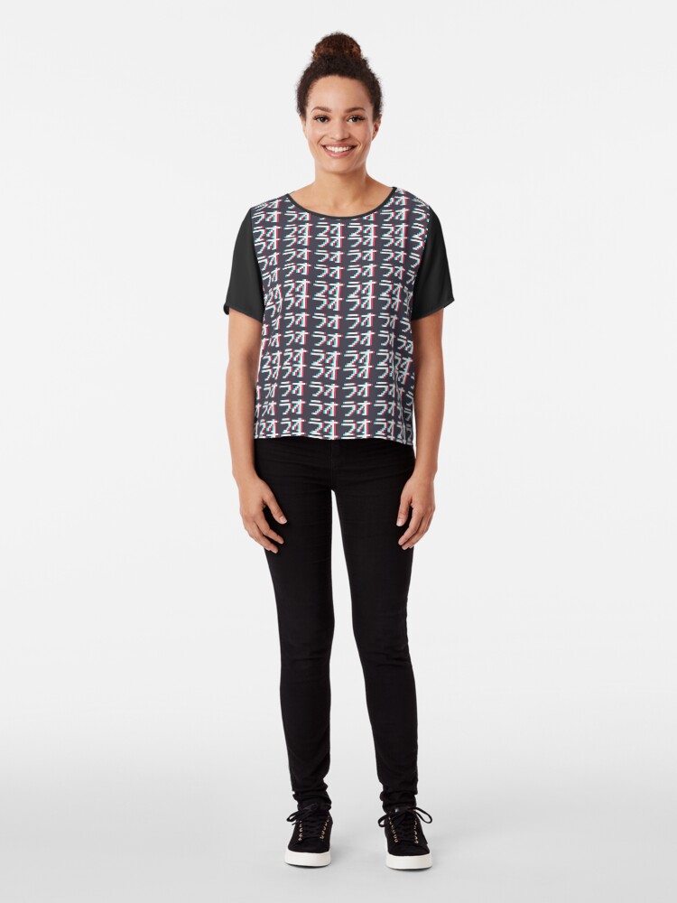 Alternate view of ORAORAORAORA - 3D Pixel Text Chiffon Top