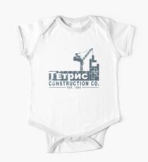 Tetris Construction Co. One Piece - Short Sleeve