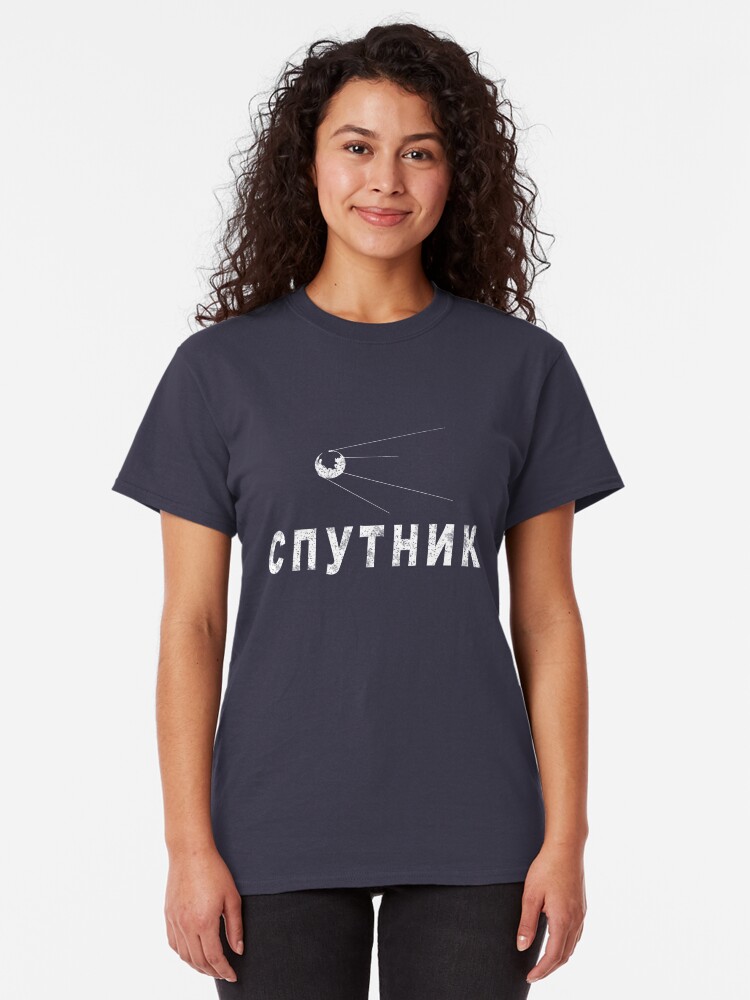 sputnik v shirt