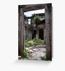 Old Building Greeting Card