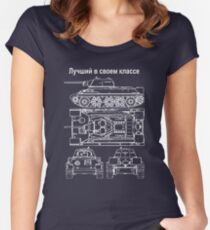 T34 Best in its Class Fitted Scoop T-Shirt