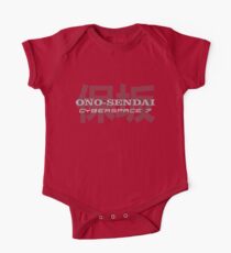 Ono-Sendai Cyberspace 7 Baby Body Kurzarm