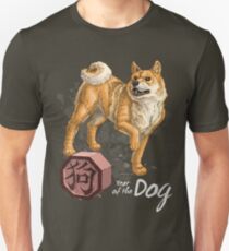 Year of the Dog (for dark shirts) Slim Fit T-Shirt