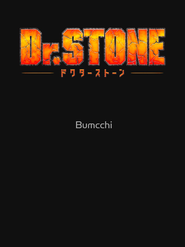 Dr. STONE - Anime / Manga Logo by Bumcchi