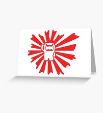 rising sun domo Greeting Card