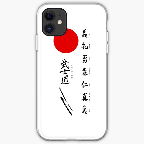 Bushido iPhone 11 case Bushido iPhone 11 case
