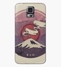 Fuji Hülle & Klebefolie für Samsung Galaxy