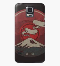 Fujisan Hülle & Klebefolie für Samsung Galaxy