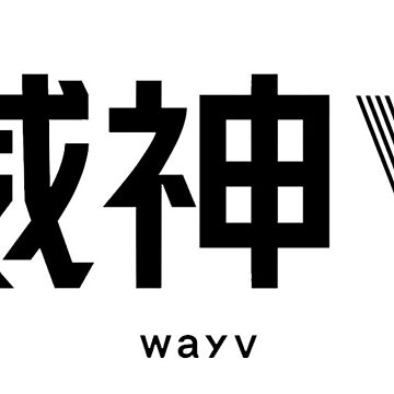 NCT WAYV WEISHEN V LOGO Tote Bag for Sale by maehayashi