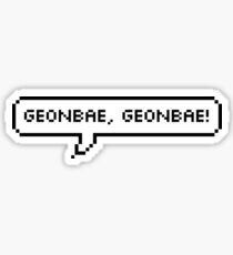 ATEEZ Wave Sticker